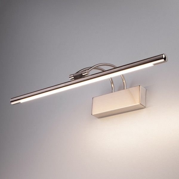 Настенный светодиодный светильник Simple LED никель