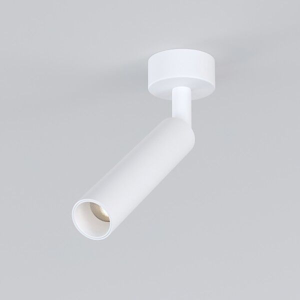 Светодиодный светильник Diffe белый 85268/01