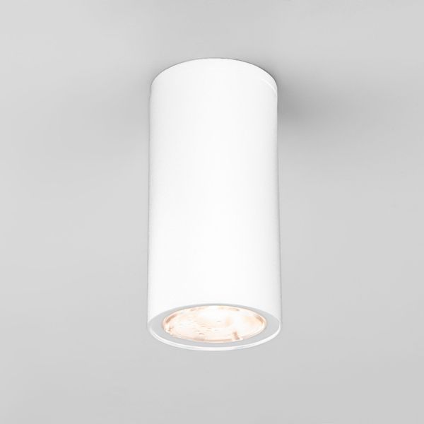 Уличный потолочный светильник Light LED IP65 35129/H белый