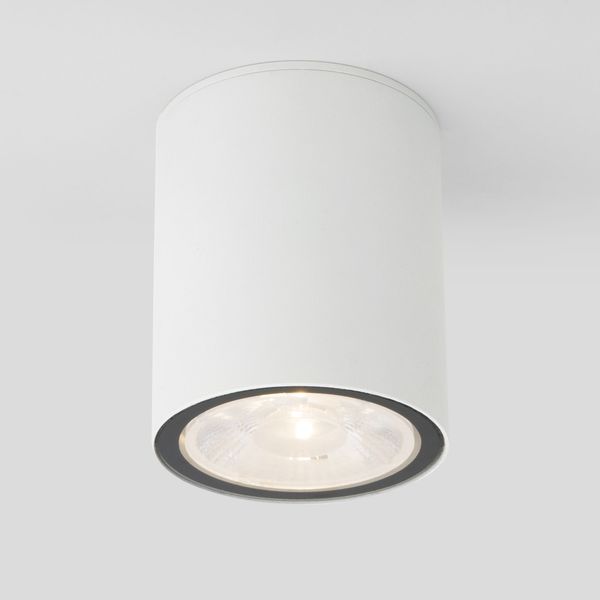 Уличный потолочный светильник Light LED IP65 35131/H белый