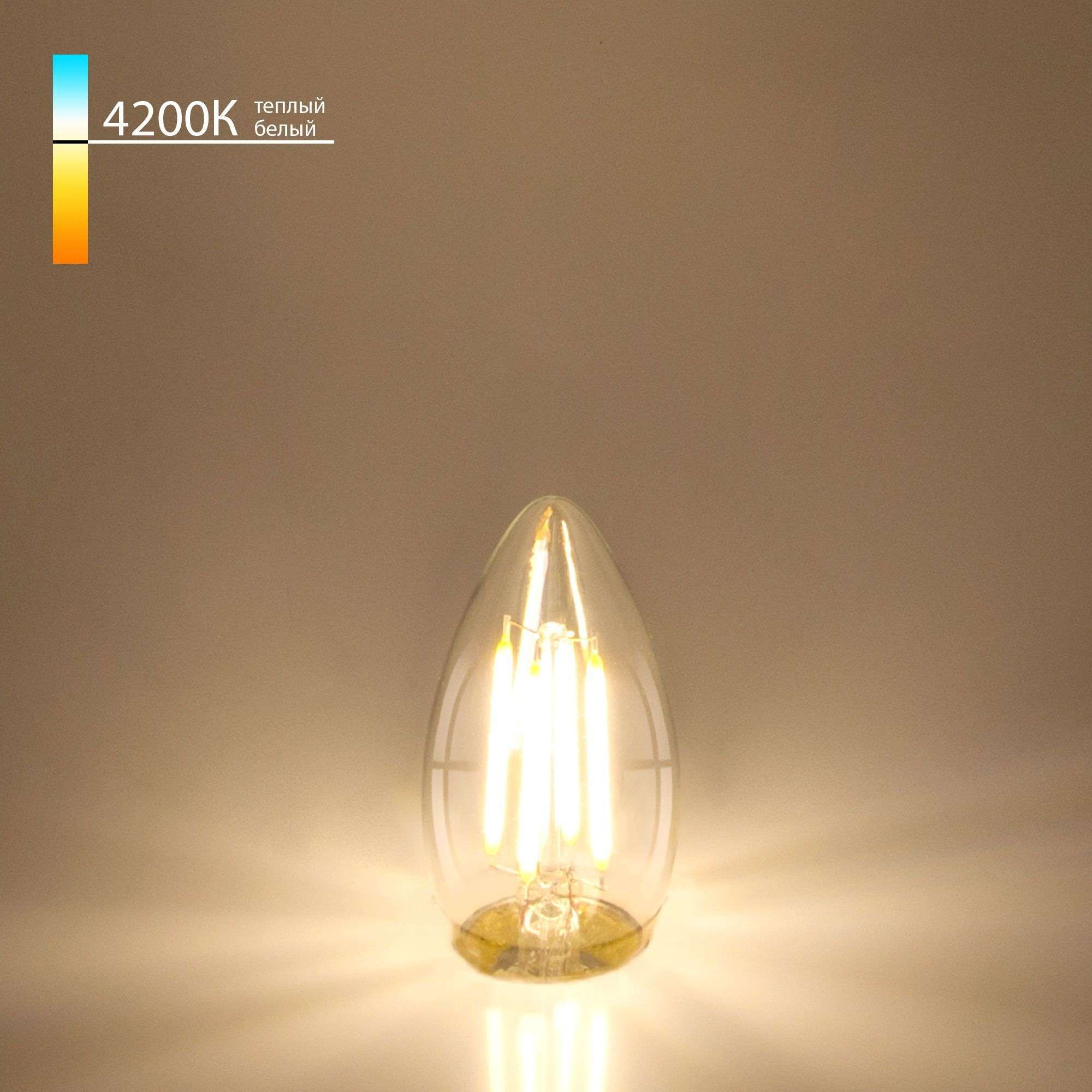 Филаментная светодиодная лампа "Свеча" C35 9W 4200K E27 (C35 прозрачный) BLE2706. Фото 1