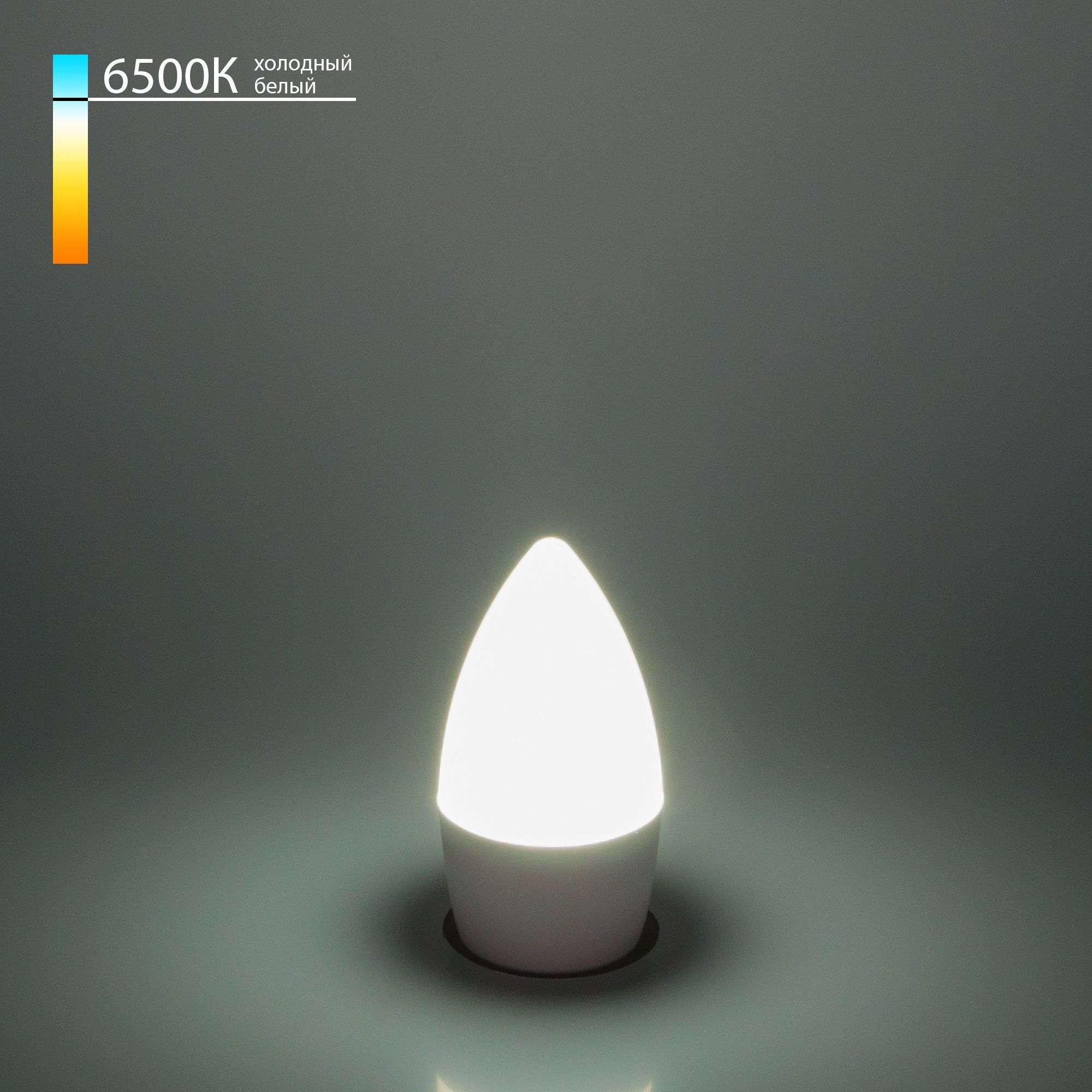 Светодиодная лампа "Свеча" C37 6W 6500K E27 Elektrostandard Свеча BLE2738. Фото 1