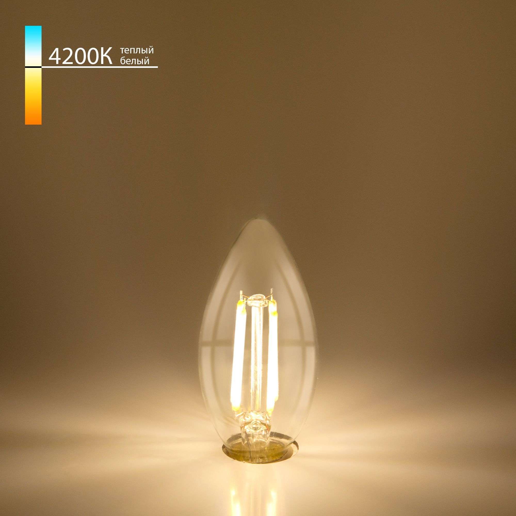 Филаментная светодиодная лампа "Свеча" C35 9W 4200K E14 (CW35 прозрачный) Elektrostandard Свеча F BLE1426. Фото 1