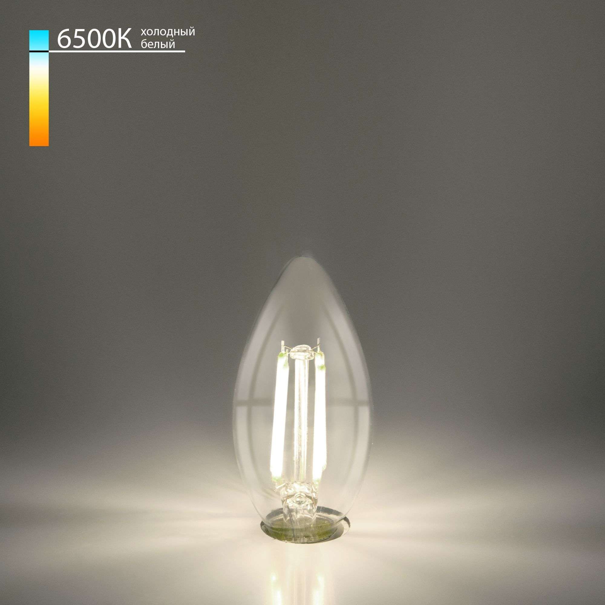 Филаментная светодиодная лампа "Свеча" C35 9W 6500K E14 прозрачная BLE1440. Фото 1