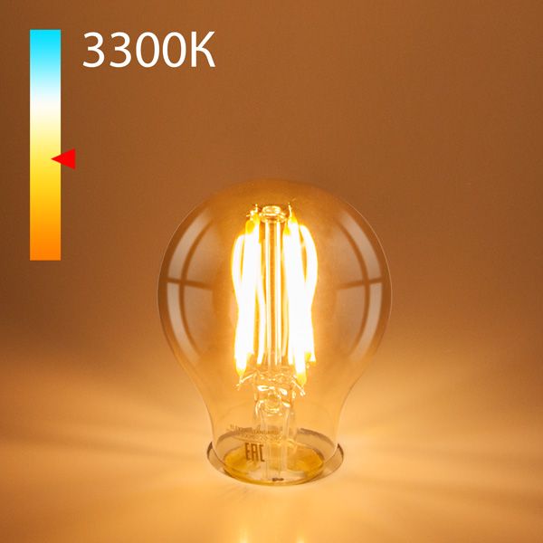 Филаментная светодиодная лампа А60 8W 3300K E27 тонированная