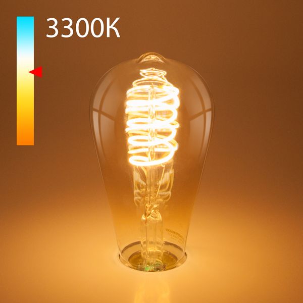 Филаментная светодиодная лампа ST64 8W 3300K E27 тонированная