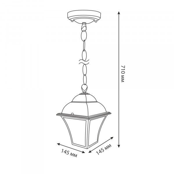 Уличный подвесной светильник Apus H шоколад IP33 GL 1009H
