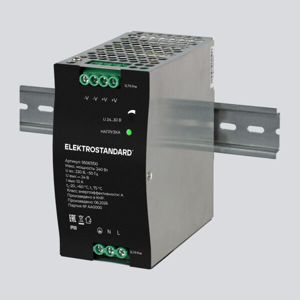 Блок питания 240W 24V IP20 95067/00 95067/00
