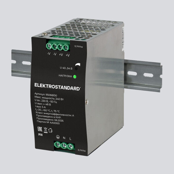 Блок питания на DIN-рейку 240W 48V IP20 95068/00 95068/00