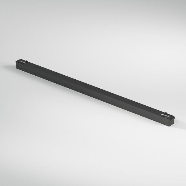 Трековый светильник 20W 4000K Vision Flat Magnetic 85089/01