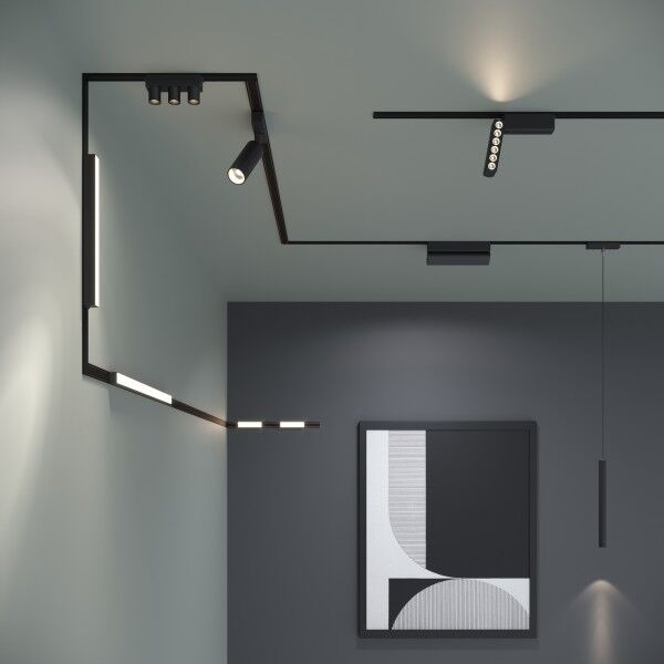 Трековый светильник 20W 4000K Vision Flat Magnetic 85089/01