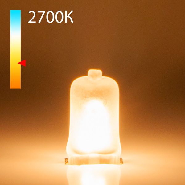 Лампа галогенная 50W G9 BХ112 матовая
