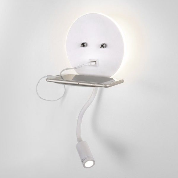 Настенный светильник Lungo LED белый
