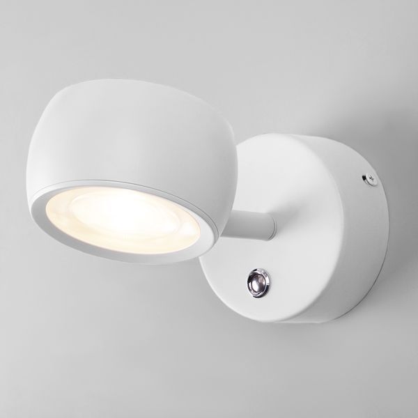Настенный светильник Oriol LED белый