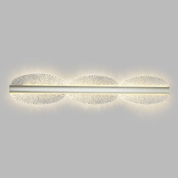 Настенный светодиодный светильник