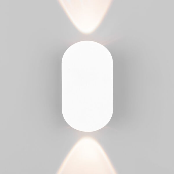 Настенный светодиодный светильник