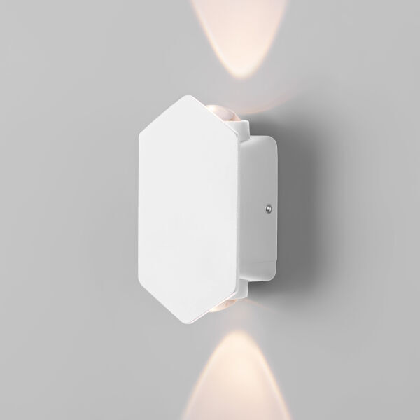 Настенный светодиодный светильник Mini Light IP54 35152/D белый