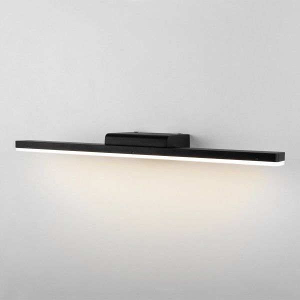 Настенный светодиодный светильник Protect LED чёрный