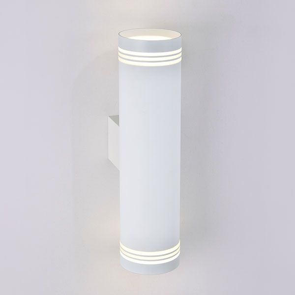 Настенный светодиодный светильник Selin LED белый