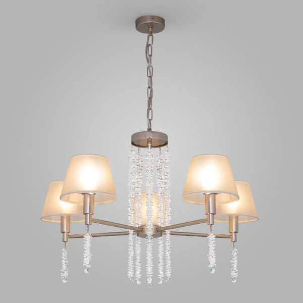 Подвесная люстра