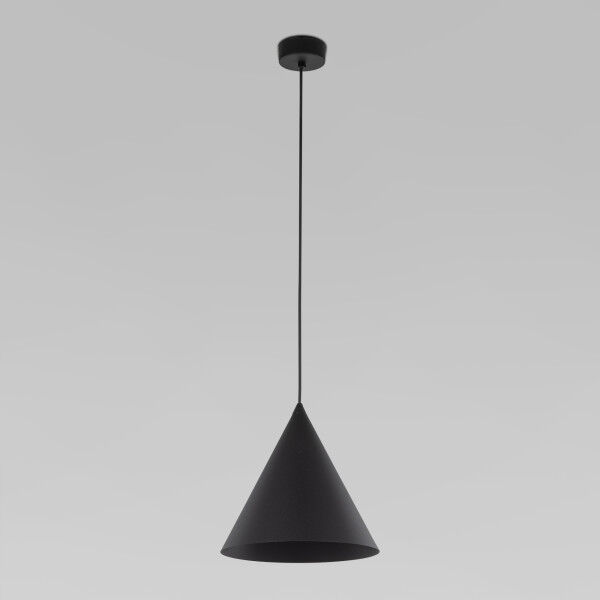 Подвесной светильник