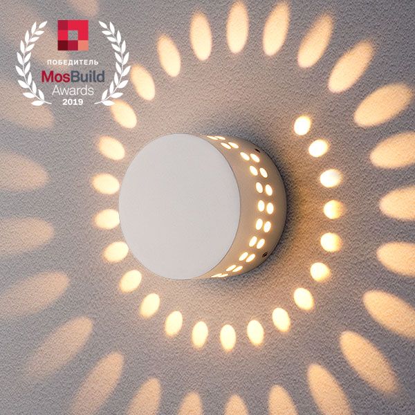 Пылевлагозащи<wbr>щенный светодиодный светильник Arkada белый IP54