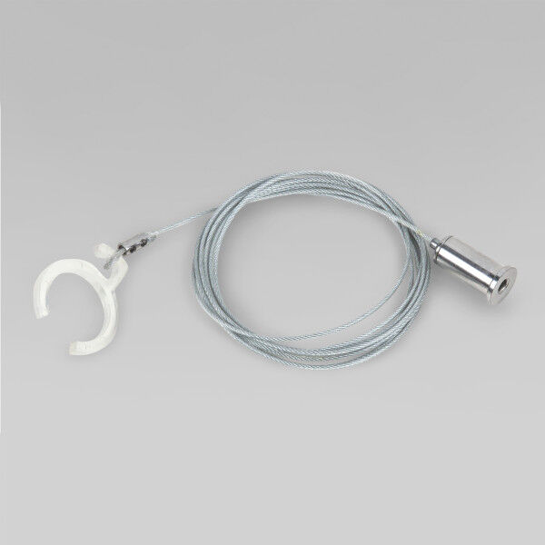 Slim Magnetic Набор для подвеса Full light (2м) 85098/00 85098/00