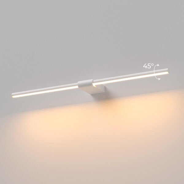 Светильник настенный светодиодный Luar белый 40125/LED