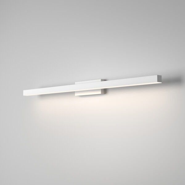Светильник настенный светодиодный Rino белый 40157/LED