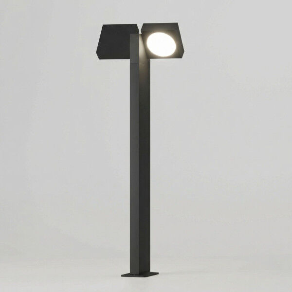 Светильник садово-парковый светодиодный с поворотными плафонами Twin