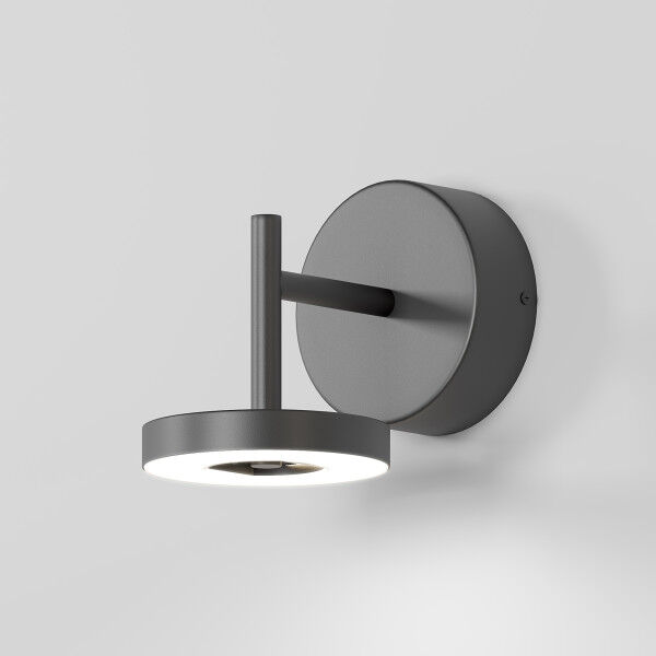 Светильник садово-парковый светодиодный Verano черный