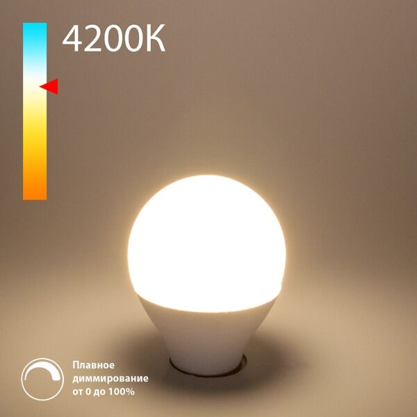 Светодиодная лампа Dimmable G45 7W 4200K E14 BLE1449