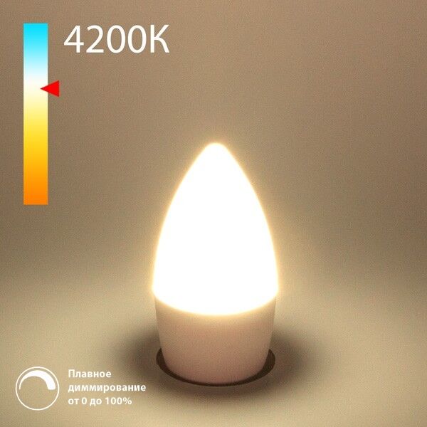 Светодиодная лампа "Свеча" Dimmable C35 7W 4200K E14 BLE1448