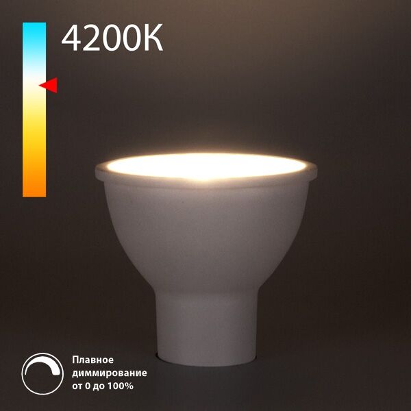 Светодиодная лампа Dimmable JCDR 7W 4200K GU10 BLGU1017