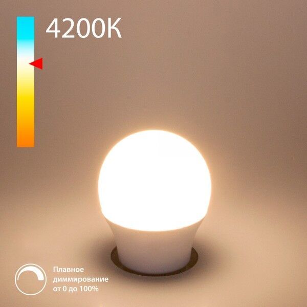 Светодиодная лампа Dimmable G45 7W 4200K E27 BLE2776