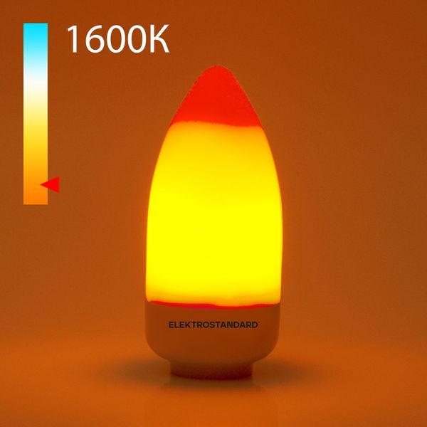 Светодиодная лампа "Имитация пламени" 3 режима C37 3W 1600K E14 BLE1436. Превью 1