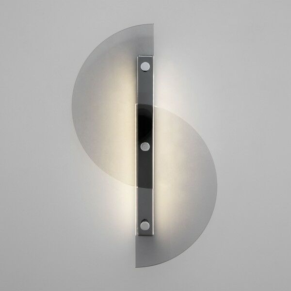 Светодиодный настенный светильник с рассеивателем из стекла