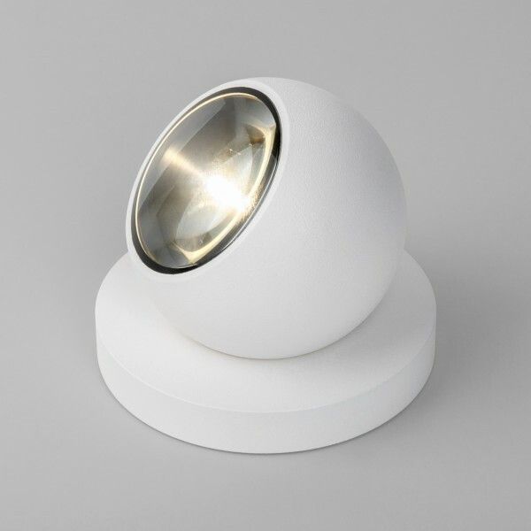 Уличный светодиодный светильник Ball белый IP65 35143/S