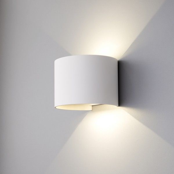 Уличный светодиодный светильник с регулировкой луча Blade белый IP54 1518 Techno LED белый