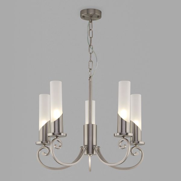 Умная подвесная люстра