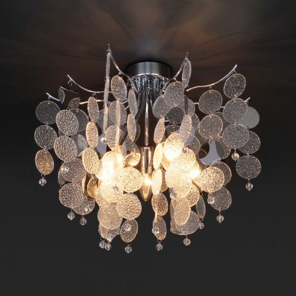 Умный потолочный светильник 334/5 Smart