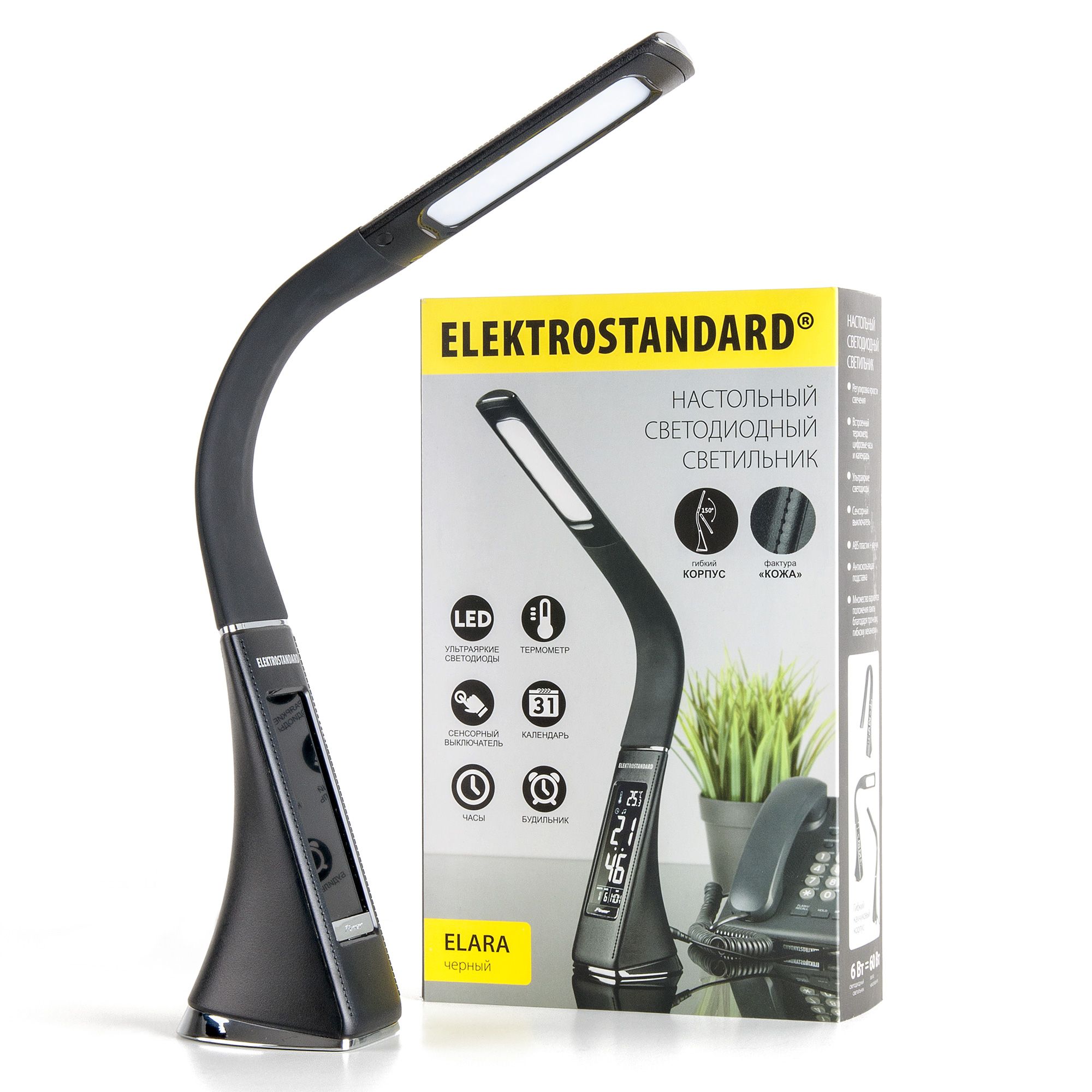 Настольный светодиодный светильник Elara черный Elektrostandard ELARA TL90220. Фото 10
