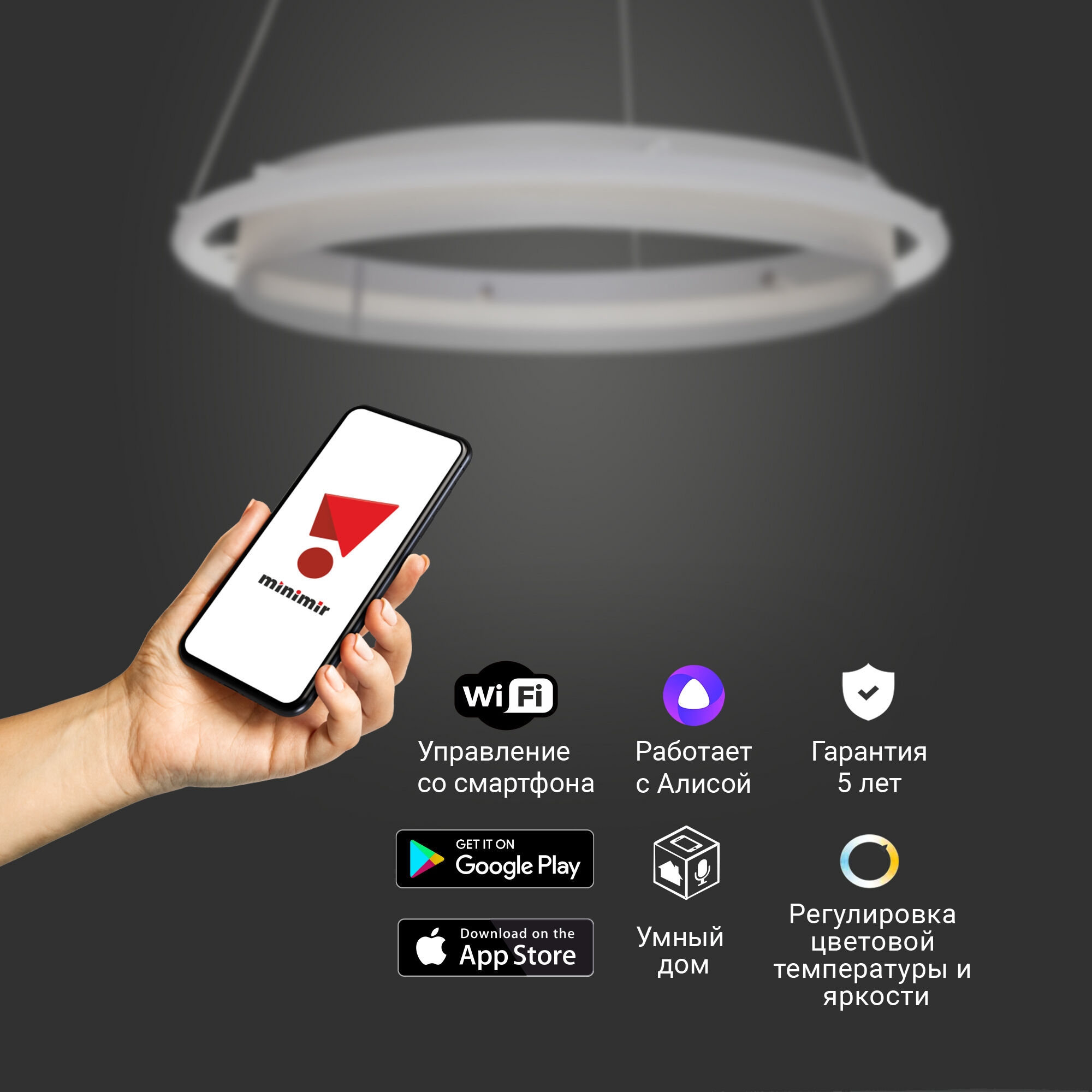 Умный подвесной светильник Eurosvet Imperio 90241/1 белый/ серебро Smart. Фото 5